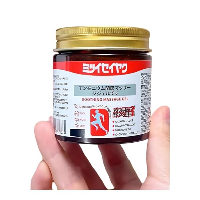 Japanese Soothing Massage Gel for Joint & Muscle Pain Relief (Pack of 2)