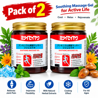 Japanese Soothing Massage Gel for Joint & Muscle Pain Relief (Pack of 2)