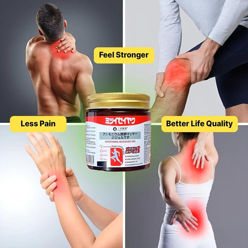 Japanese Soothing Massage Gel for Joint & Muscle Pain Relief (Pack of 2)
